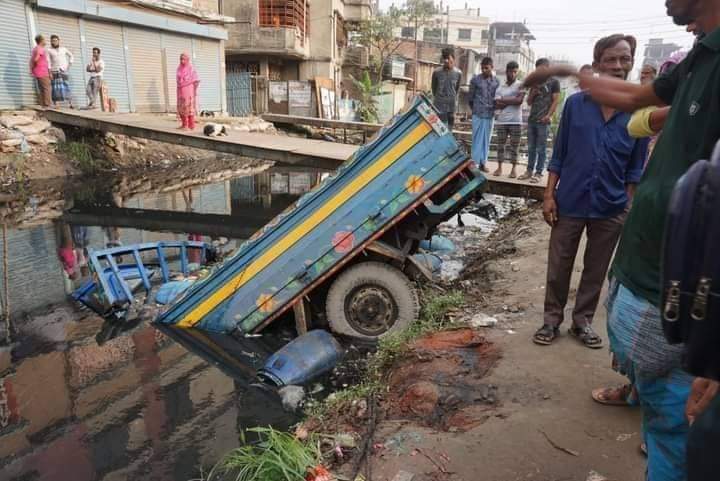 ইন্না-লিল্লাহি ওয়া ইন্না ইলাইহি রাজিউন