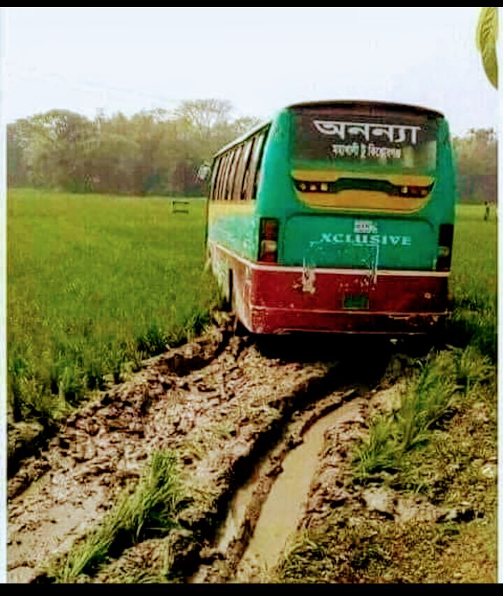 এটা পড়ে,প্রায় ৫ মিনিট হাসলাম অনন্যা