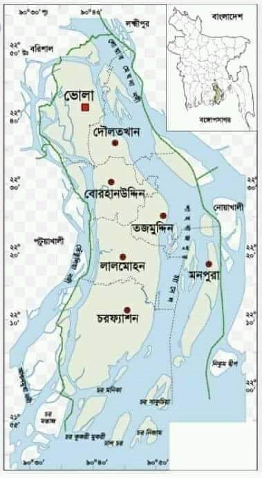 ভোলা জেলার ইতিহাস। .ভোলা জেলা প্রতিষ্ঠা লাভ করে ১৯৮৪  সালে