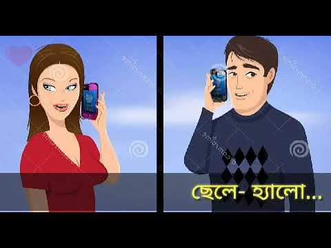 প্রমিকাকে ফোনে ডেকে এনে গনধর্ষনের ঘটনা ঘটেছে