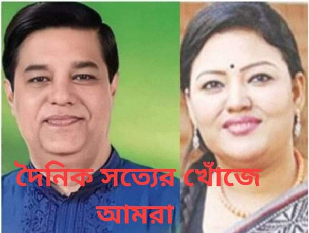 চরফ্যাশনে আজ আওয়ামী যুবলীগের সুবর্ণ জয়ন্তীর বিশাল সমাবেশ | সংবাদ চিত্র