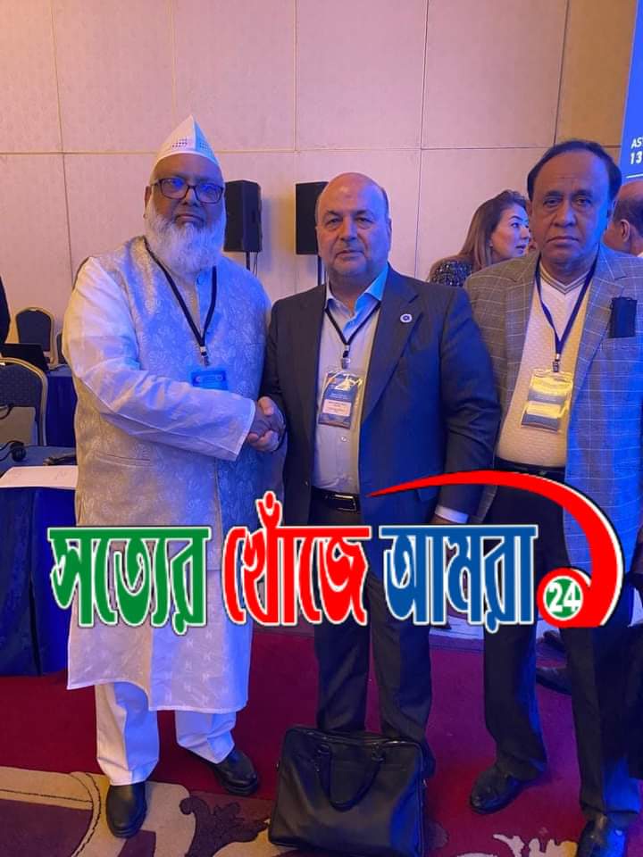 অদ্য Asian Parliamentary Assembly সেক্রেটারি জেনারেল মোহাম্মদ রেজা মাজিদী