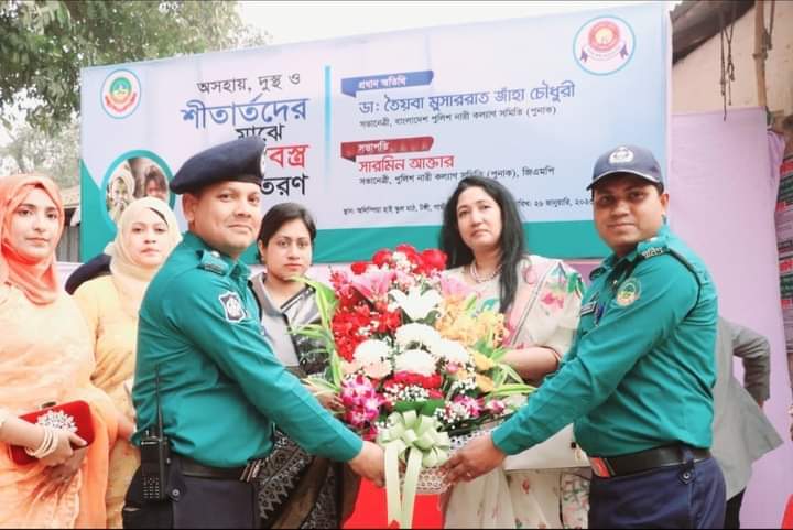 টঙ্গীতে বাংলাদেশ পুলিশ নারী কল্যাণ সমিতি (পুনাক) এর কার্যালয় উদ্বোধন ও শীত বস্ত্র বিতরণ