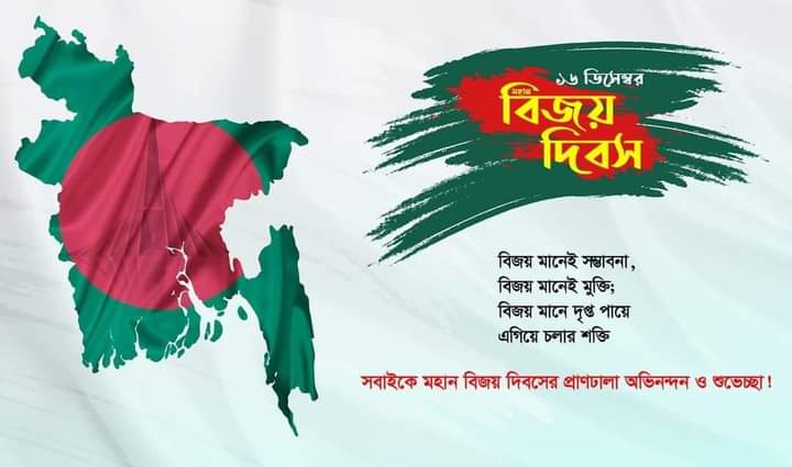 ত্রিশ লক্ষ মানুষকে যদি একের উপর এক শোয়ানো হয় তবে তার উচ্চতা হবে ৭২০