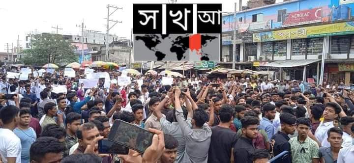 ভোলায় সড়ক দুর্ঘটনাকে কেন্দ্র করে ৪ দফা দাবিতে শিক্ষার্থীদের রাজপথে অবস্থান উত্তাল বাংলাবাজার।