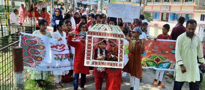 বাউফলে প্রশাসনের উদ্যোগে পালিত হলো শুভ নববর্ষ ১৪৩০।