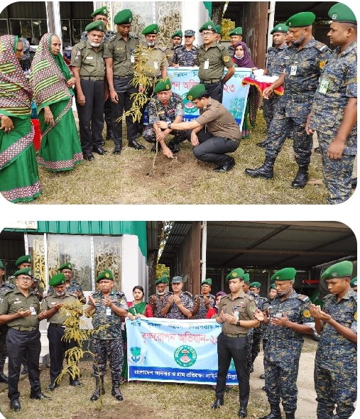 বাংলাদেশ আনসার ও গ্রাম প্রতিরক্ষা বাহিনী, কুমিল্লা জেলার উদ‌্যোগেবৃক্ষরোপন অভিযান-২০২৩ এর উদ্বোধনপ্রেস বিজ্ঞপ্তি