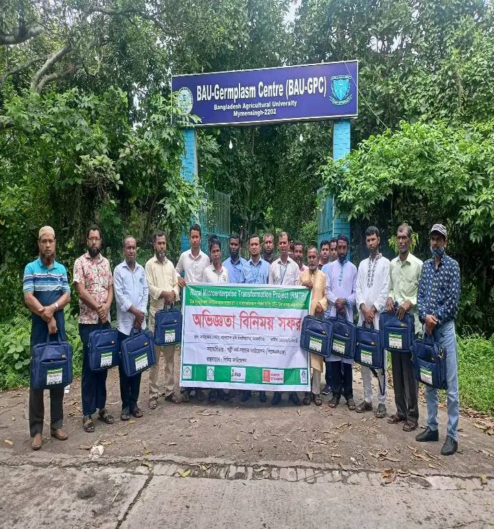 ঝিনাইগাতী পিদিম ফাউন্ডেশনের অভিজ্ঞতা বিনিময় সফর।