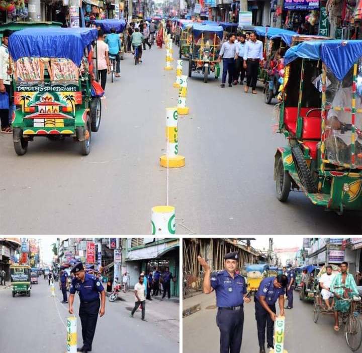 ভোলা সদর রোডের যানজট নিরসন ও জনভোগান্তি