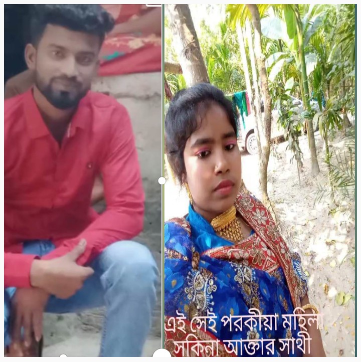 সৌদি প্রবাসীর স্ত্রী টাকা পয়সা নিয়ে পরকীয়া প্রেমিকের সাথে উধাও!!