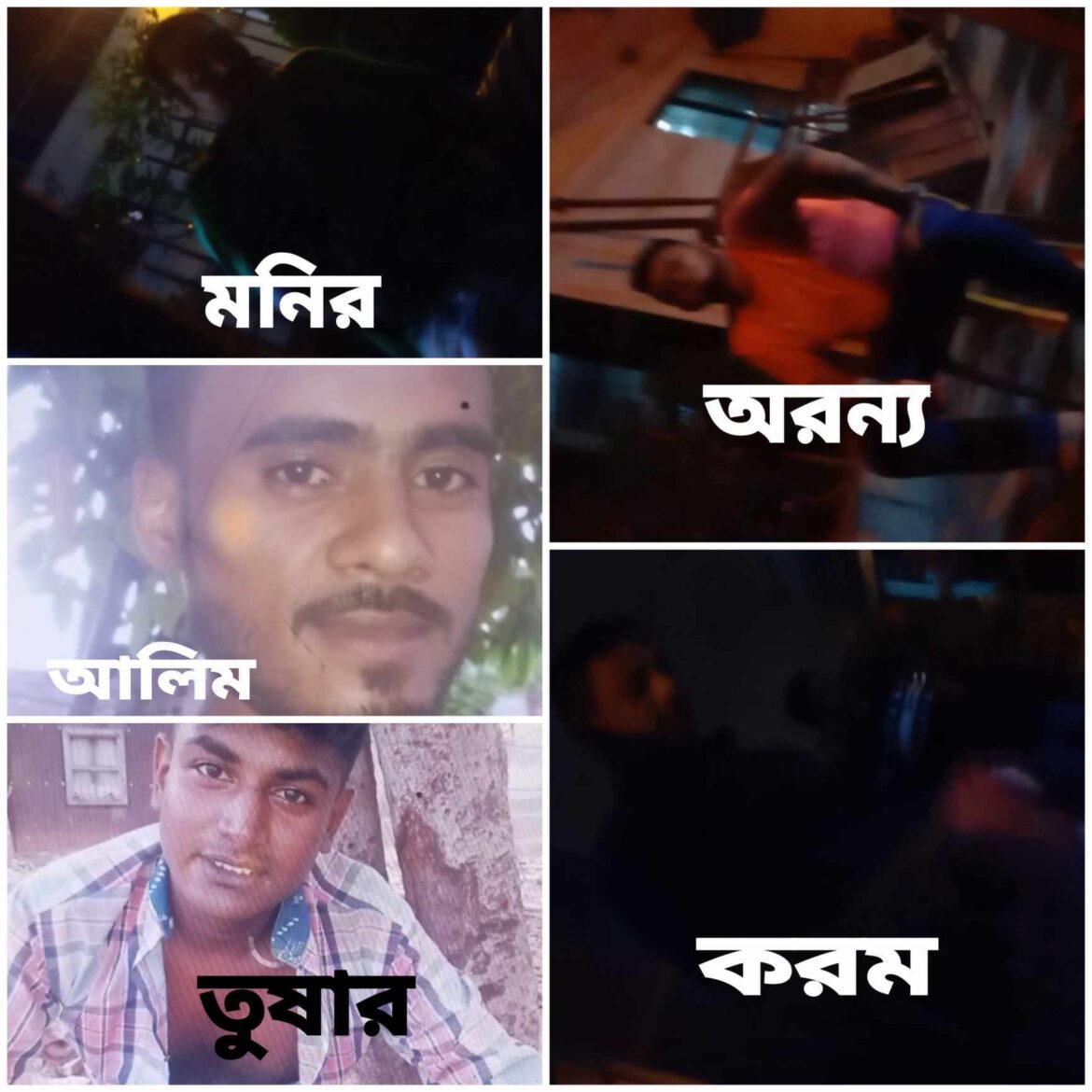 গাজীপুরের কোনাবাড়ীতে সংবাদ প্রকাশের জেড়ে দুই সাংবাদিক কে হত্যার উদ্দেশ্যে সন্ত্রাসী হামলা, থানায় অভিযোগ