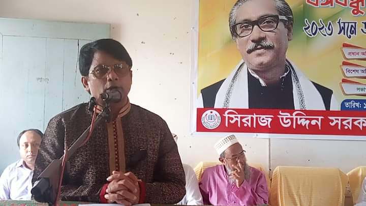 টঙ্গীর সিরাজ উদ্দিন সরকার বিদ্যানিকেতন এন্ড কলেজবঙ্গবন্ধু ও মুক্তিযুদ্ধ কর্ণার উদ্বোধন এবং এইচএসসি পরীক্ষাথীদের মঙ্গল কামনায় দোয়া মাহফিল।