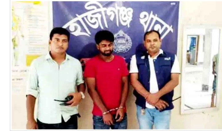 হাজীগঞ্জে ৫ শ পিস ইয়াবা সহ একাধিক মামলার আসামি গ্রেফতার