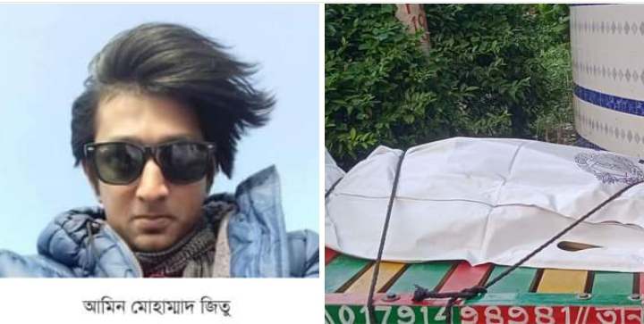 প্রতারণায় জাজিরায় নারী সাংবাদিক নীলার আত্মহত্যা