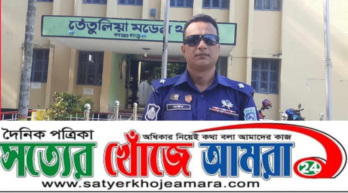 পঞ্চগড় জেলা পুলিশ সুপারের দিক নির্দেশনায় টুরিস্ট দের সার্বিক নিরাপত্তা দিচ্ছেন ওসি আবু সাঈদ চৌধুরী,