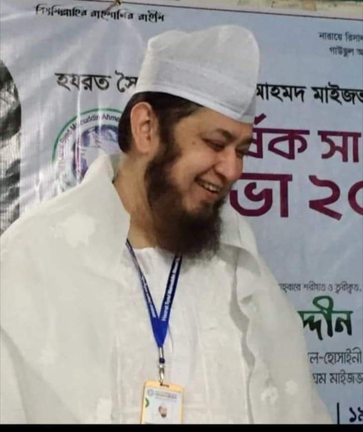 চার ইমামের দৃষ্টিতে ওসিলা- ওয়াসিলা (وسيله) আরবি শব্দ। এর অর্থ উপায়,