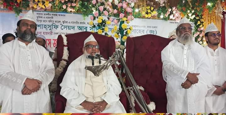 মাইজভান্ডার দরবার শরিফ ও ওলি আল্লাহদের দরবারদেরকে যারা অসম্মান করেছে সবার পতন হয়েছে।