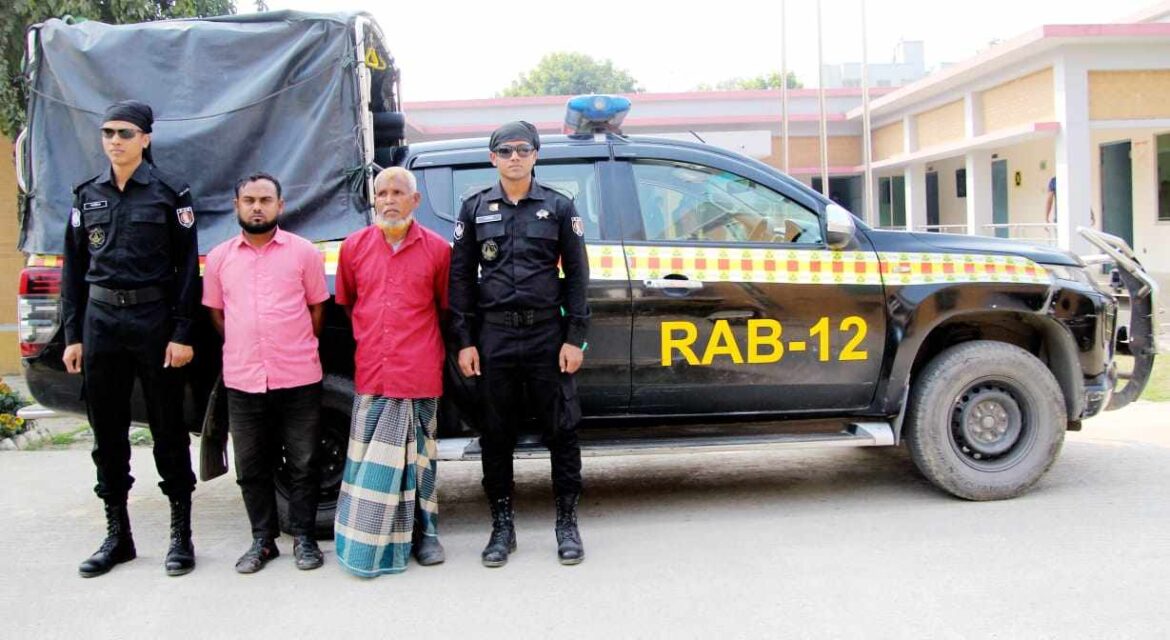 সিরাজগঞ্জে র‌্যাব-১২’র অভিযানে কামারখন্দ থানা এলাকা হতে ৫২ কেজি গাঁজাসহ ০২ জন মাদক ব্যবসায়ী গ্রেফতার, ট্রাক জব্দ।