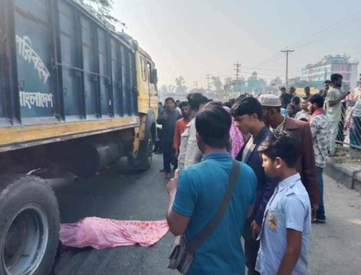 উল্লাপাড়ায় ট্রাকের চাকায় পিষ্ট হয়ে নারীর মৃত্যু