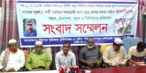 FB_IMG_1772878676266