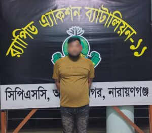 FB_IMG_1773322925575