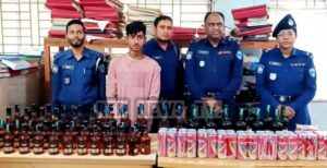 FB_IMG_1773898827795