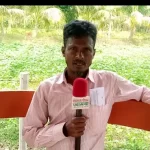 ভোলা সদর উপজেলার আলীনগর ইউনিয়নের ১, ২ ও ৩