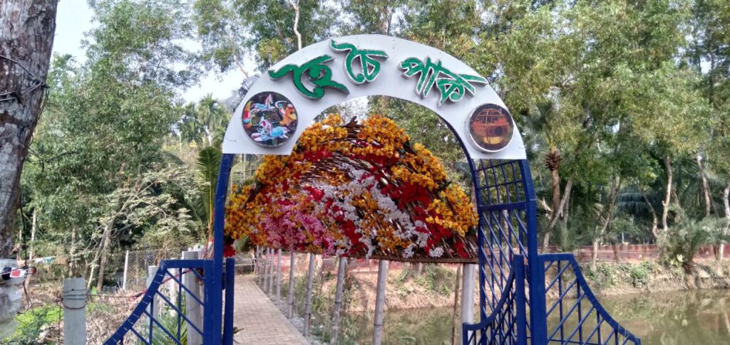 IMG_20260307_150933_964