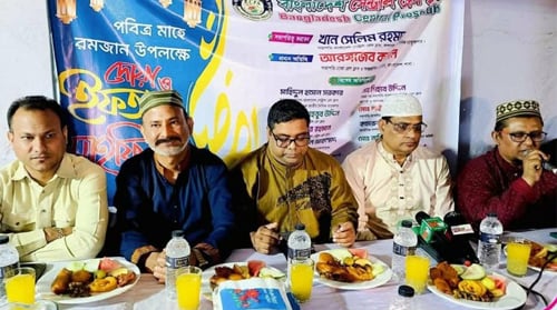 Messenger_creation_1157529779674449