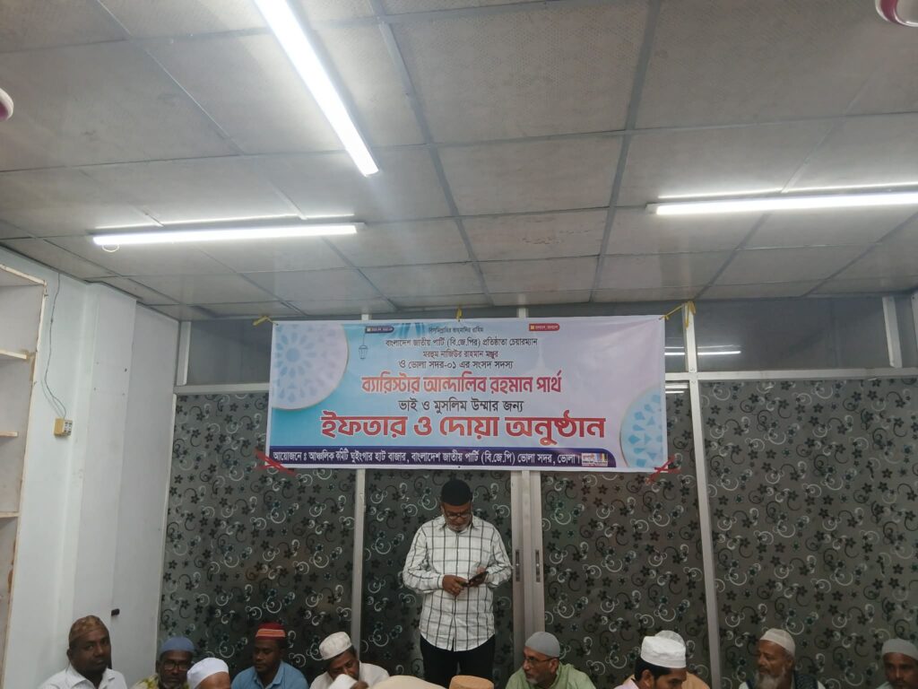 Messenger_creation_51006841-B7C2-48A6-B42B-A4346D25A4FF