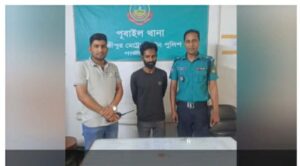 received_1985559818661354