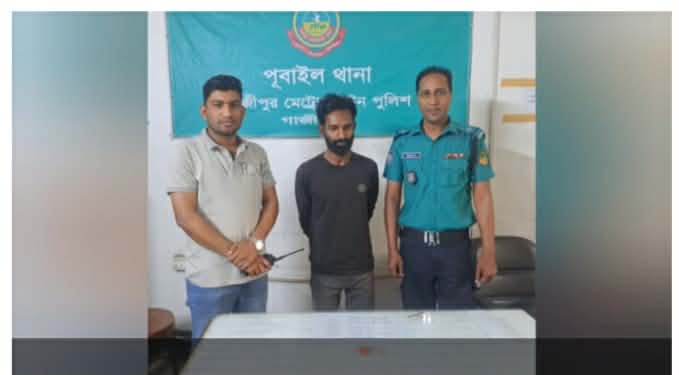 received_1985559818661354