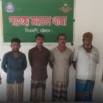 নাগরিক উপকূলে ৫৫০ বস্তা সিমেন্টসহ ৪ পাচারকারী আটক