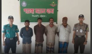 FB_IMG_1775662956612