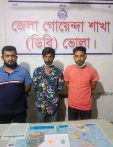 FB_IMG_1775800526769