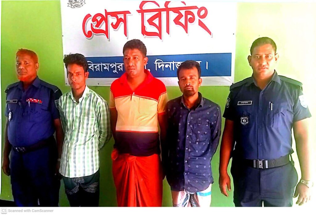 FB_IMG_1775843181007