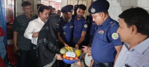 FB_IMG_1776506398638