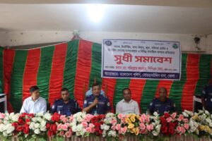 FB_IMG_1777391973903