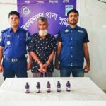 বিজয়নগরে ৫ বোতল স্কফ সিরাপসহ মাদক কারবারি ০১ গ্রেপ্তার।