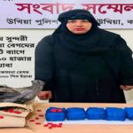 উখিয়ায় সুন্দরী রোকসানা বেগমের ভ্যানিটি ব্যাগে মিলল ১০ হাজার ইয়াবা