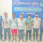 সিদ্ধিরগঞ্জে ২২ পিস ইয়াবাসহ ২ মাদক ব্যবসায়ী গ্রেফতার, বিভিন্ন মামলায় আটক আরও ৮