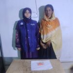 ‎নাসিরনগরে ১০৭ পিস ইয়াবা সহ এক নারী আটক