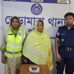 ভেড়ামারা থানার অফিসার ইনচার্জ মুহাম্মদ