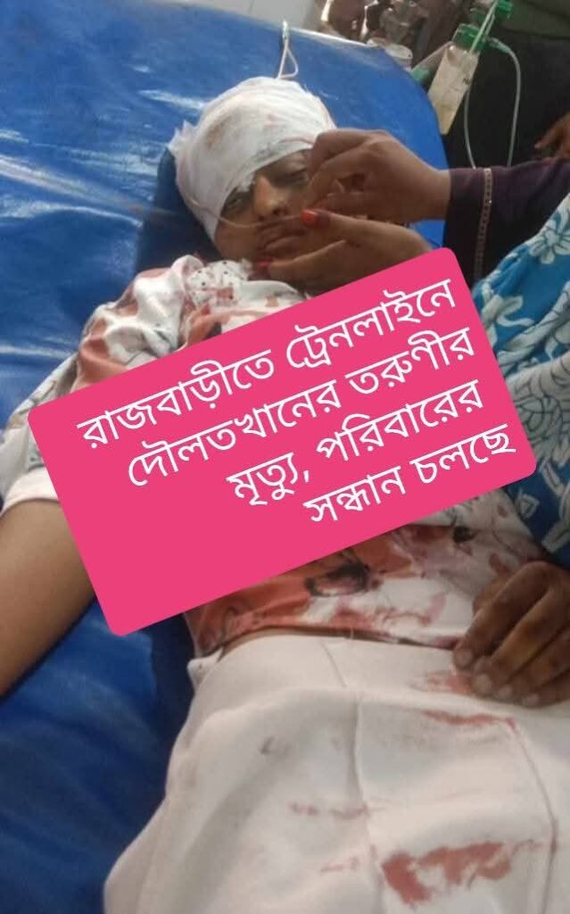 FB_IMG_1787922054481
