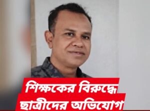 FB_IMG_1789318372819