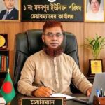 ১৯৭১ সালে যিনি দেশের জন্য অস্ত্র ধরেছিলেন